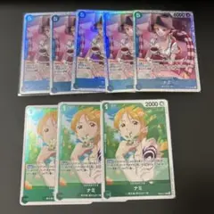 ナミ SR ワンピースカード