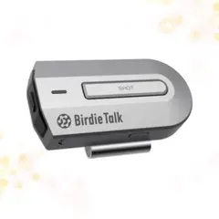 【新品未開封】BirdieTalk グレー　バーディトーク 2025年最新】Birdie talkの人気アイテム - メルカリ