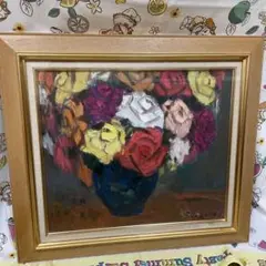 Item thumbnail for item d9f75b04-5666-4b89-ab0c-066e979087c7