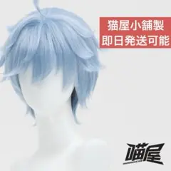 Item thumbnail for item 247bf0e6-1f80-433f-b16a-492ca3e73384