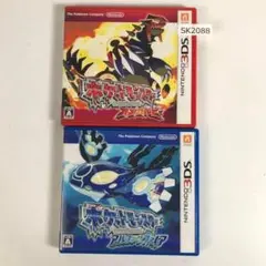 3DS ポケットモンスター オメガルビー アルファサファイアセット SK2088