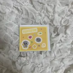 Item thumbnail for item b831f0e4-d3c0-4dd2-aa2f-18959301d0d6