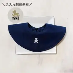 Item thumbnail for item 30f41bcb-8b6a-48d4-a33a-2018eb1eee00