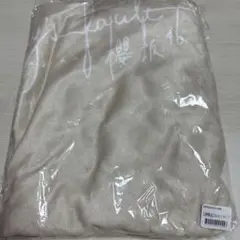 Item thumbnail for item e5f65553-1310-4fd0-ba7c-d276fa418333