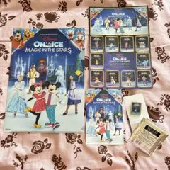 ディズニーオンアイス　非売品　セット