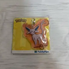 ファミマ　ポケモン エーフィ アクリルキーホルダー