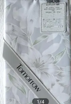日本製　敷布団カバー　105cm✕200cm