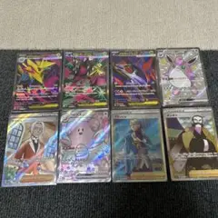 ポケモンカード SR SSR まとめ売り
