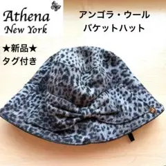 Athena New York新品未使用タグなし Online Shop 限定帽子 － – Athena New York