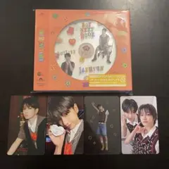 BOYNEXTDOOR BOYLIFE ジェヒョン トレカ CD 開封済み⑨