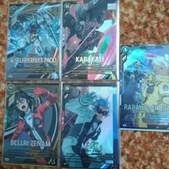 Item thumbnail for item a70aa6c6-d910-4056-9d0d-932b3d5ff61b