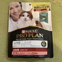 Item thumbnail for item 5498db79-c6ae-4435-9760-2a25c94324fa