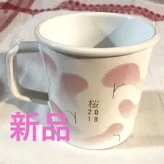 Item thumbnail for item 525e877d-869b-429d-9294-a9050ed3fe63