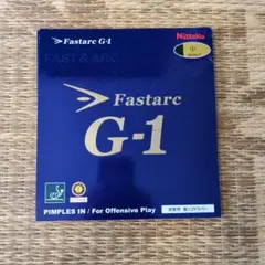 卓球ラバー 新品 ファスタークG1 黒 中
