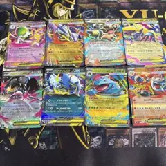 ポケモンカード RRセット メガブレイブ メガシンファニア