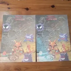 ポケットモンスター ショウワノート　　　　　　2冊セット