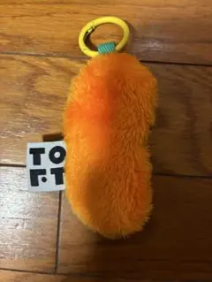 TOFT トフト ジェリービーンズ オレンジ