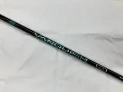三菱ケミカル VANQUISH VV 3S シャフト単品 試打刻印