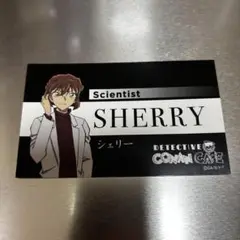 新品灰原哀　シェリー　コナンカフェ　カード　2022 ハロウィンの花嫁