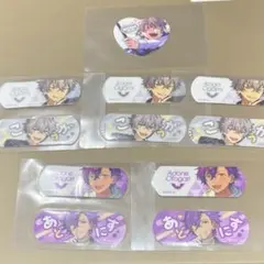 大神 晃牙 乙狩 アドニス