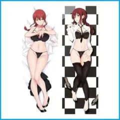 チェンソーマン マキマ 抱き枕カバー 等身大 150×50cm 両面プリント