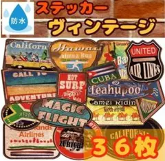【新品】防水ヴィンテージステッカー 36枚 レトロデザインインテリア ラッピング
