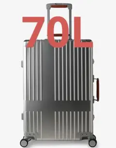 innovator INV5811STP Sterling Silver 70L
