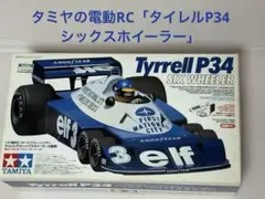 Item thumbnail for item 21c604b0-375b-4f71-9fc7-15f65f676db6