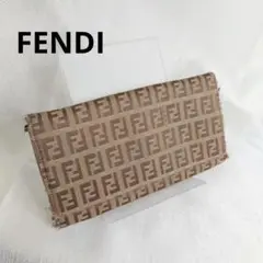【フォロー割&まとめ割】フェンディ 長財布 ズッカ柄