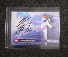 Item thumbnail for item e422c807-bb68-40f3-a95c-03b7faf0e9d2