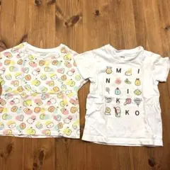 まとめ売り　女の子　100 センチ　すみっコぐらし2枚セット