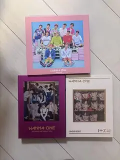 Wanna One アルバム3枚セット