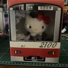 ハローキティ 京急