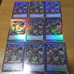 遊戯王９枚 ハーピィ三姉妹TB ウルトラ