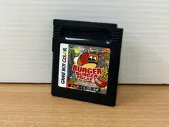 Item thumbnail for item 13b8c156-8d9d-4490-94d1-d5edd8bbd833