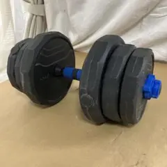 調整可能ダンベル 35ポンド(約15Kg)