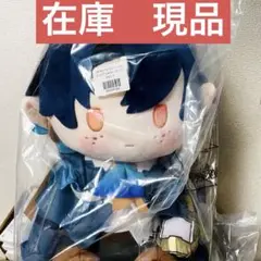 アークナイツ　一番くじ　巡海蝕光　海外限定　ラスト賞  スペクター ぬいぐるみ アークナイツ 巡海蚀光 一番くじ ラストワン賞 ぬいぐるみ 帰溟