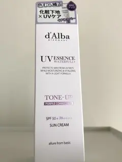 ダルバ　トーンアップサンスクリーム（パープル）
