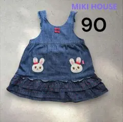 Item thumbnail for item 451b6dd0-c906-444a-8928-1951f80b522a