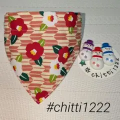 Item thumbnail for item 65381b27-7b83-4c3f-a2c3-e0906c5e8091