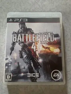 バトルフィールド4