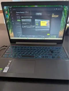ゲーミングノート Intel Core i7 GTX1050