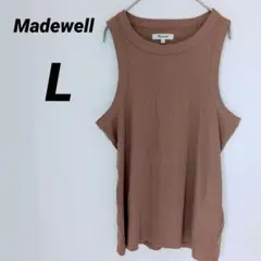 送料込❤Madewell【L】 リブ編み タンクトップ ブラウン