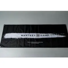2025年最新】wantkey camp タープの人気アイテム - メルカリ