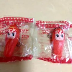 たらこキューピーぷにぷにマスコット SEGA キャラクターストラップ 2005年