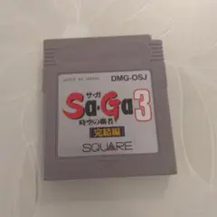 【カセットのみ】時空の覇者 Sa・Ga3 [完結編]　ゲームボーイソフト