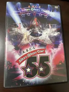 A.B.C-Z/5Stars 5Years Tour〈2枚組〉