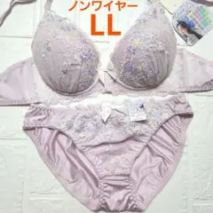 Item thumbnail for item 7ac54063-92fc-4162-a25b-e8027b3a9511