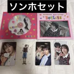 boylife BOYNEXTDOOR ソンホ