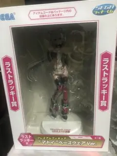 2025年最新】ラッキーくじ マトイ フィギュアの人気アイテム